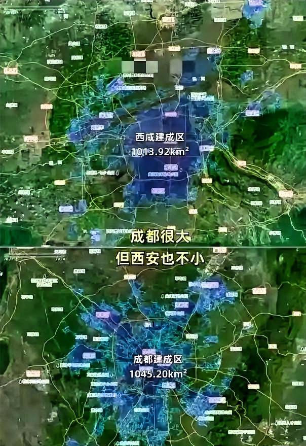 西安和成都为什么一直拿来比较呢，两个城市哪个更宜居呢？[呲牙笑]