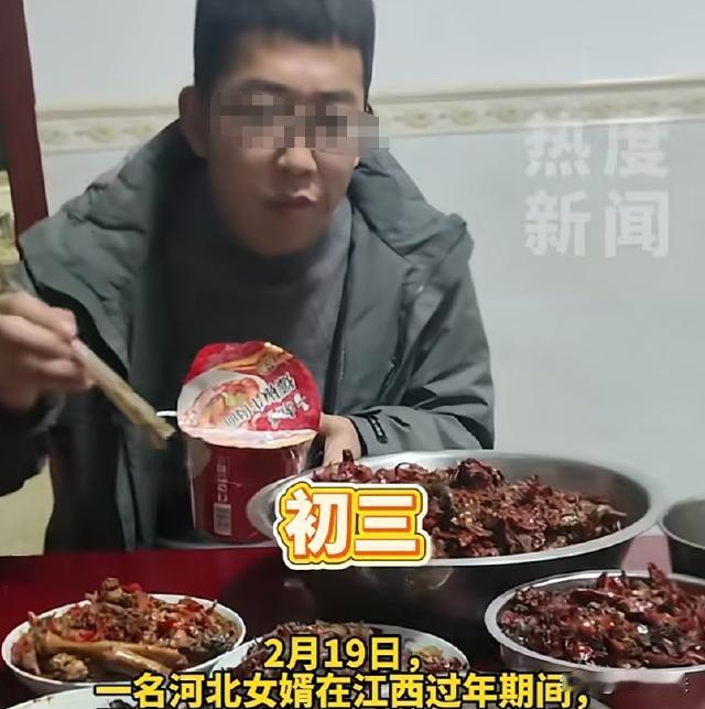 河北，一小伙子跟媳妇回到江西娘家过年，小伙子不能吃辣椒，但是丈母娘却做了一桌子红