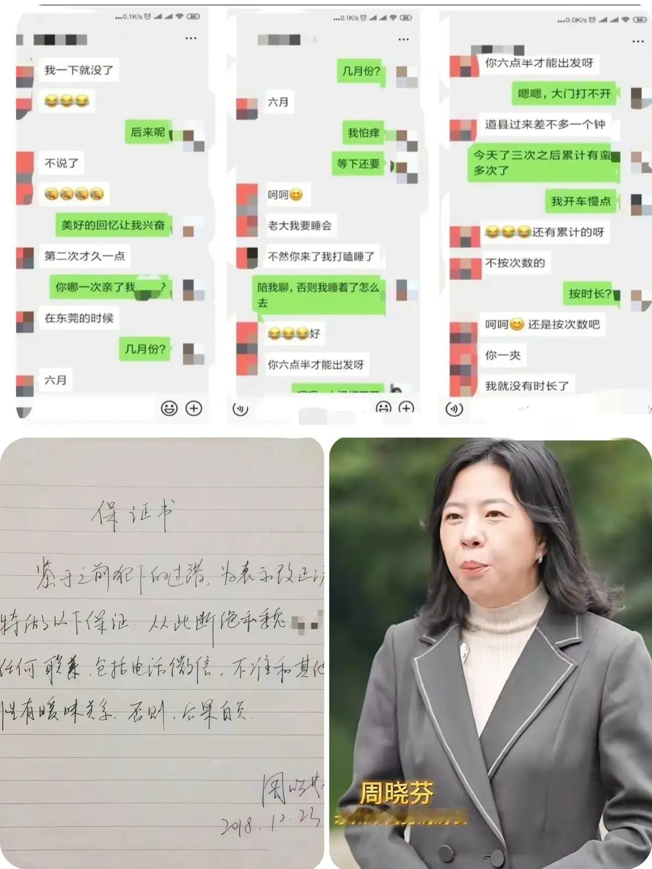永州这件事很多人都觉得男方太贪得无厌太蠢最后导致两败俱伤男方本想凭借口头
