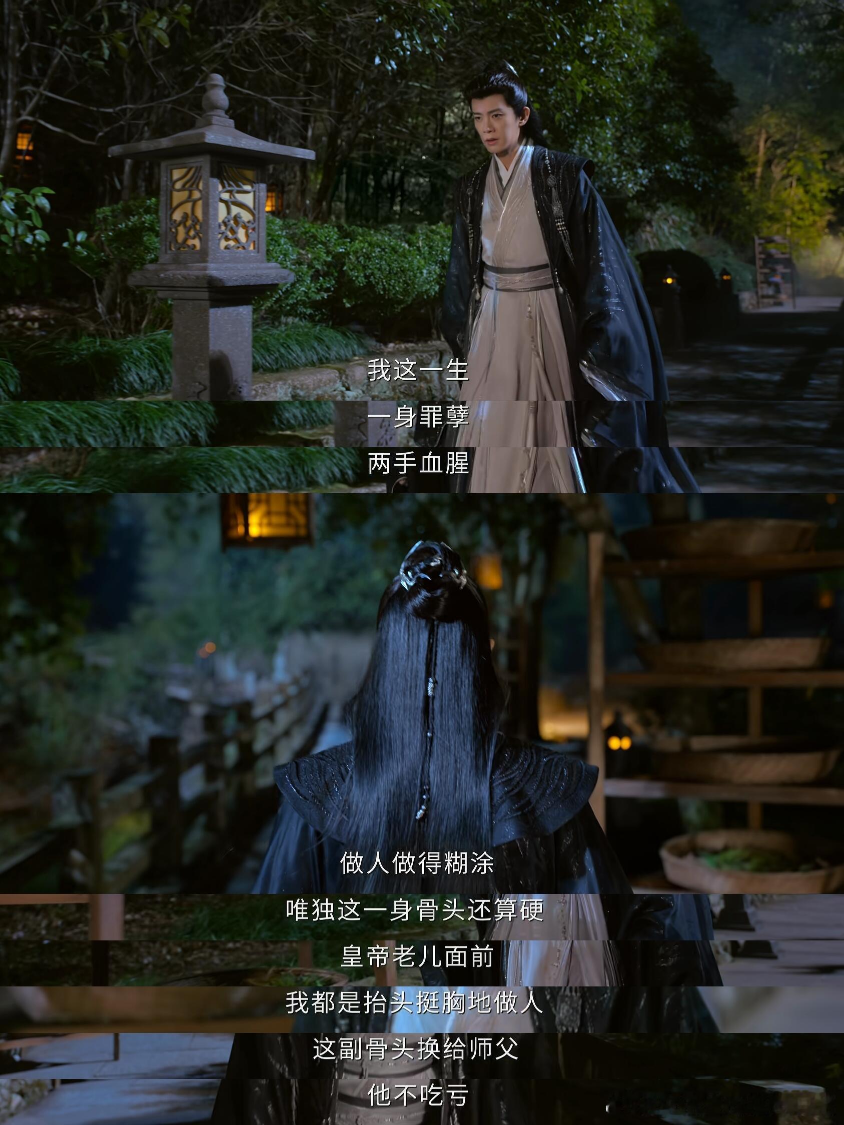 佳偶天成被剧名耽误以为是个谈情说爱的剧，看了十几集发现导演编剧能力了得，大框架