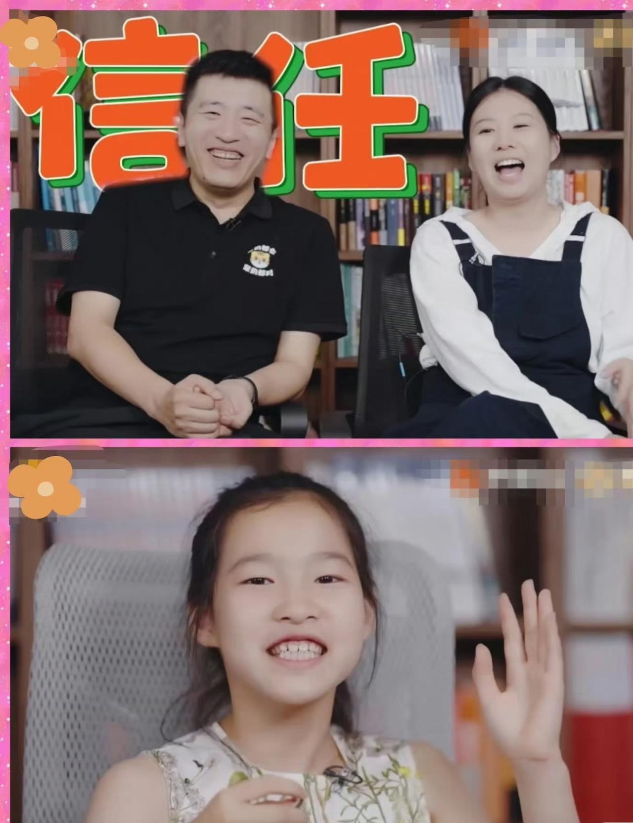 张雪峰曾说人生3个阶段：25岁让父母省心、35岁让老婆幸福、45岁让孩子骄傲。