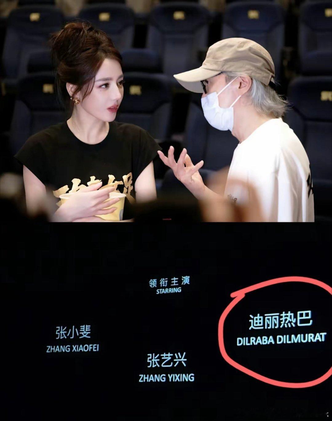 我敢说，《功夫女足》团队很大概率，就是迪丽熱巴出道的这十几年年中，遇到的最有心的