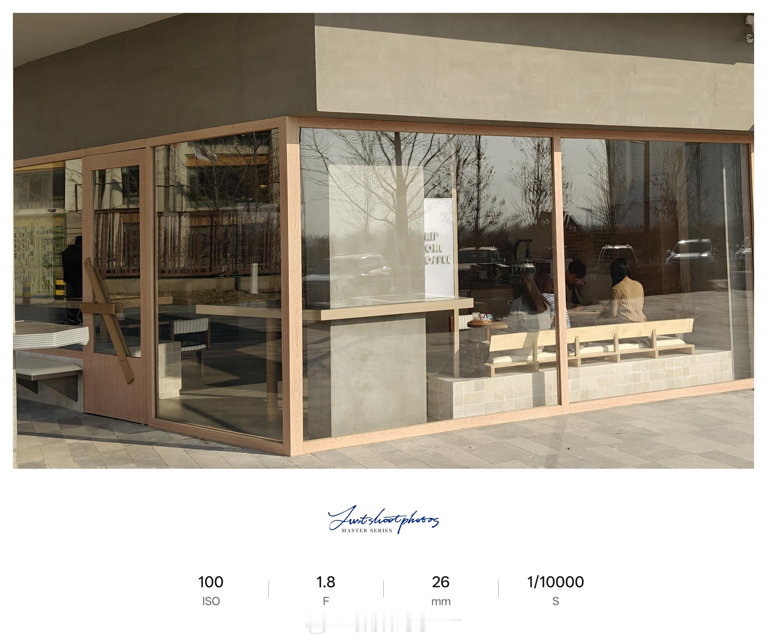 𝗖𝗼𝗳𝗳𝗲𝗲𝗧𝗶𝗺𝗲☕️每日一咖☑