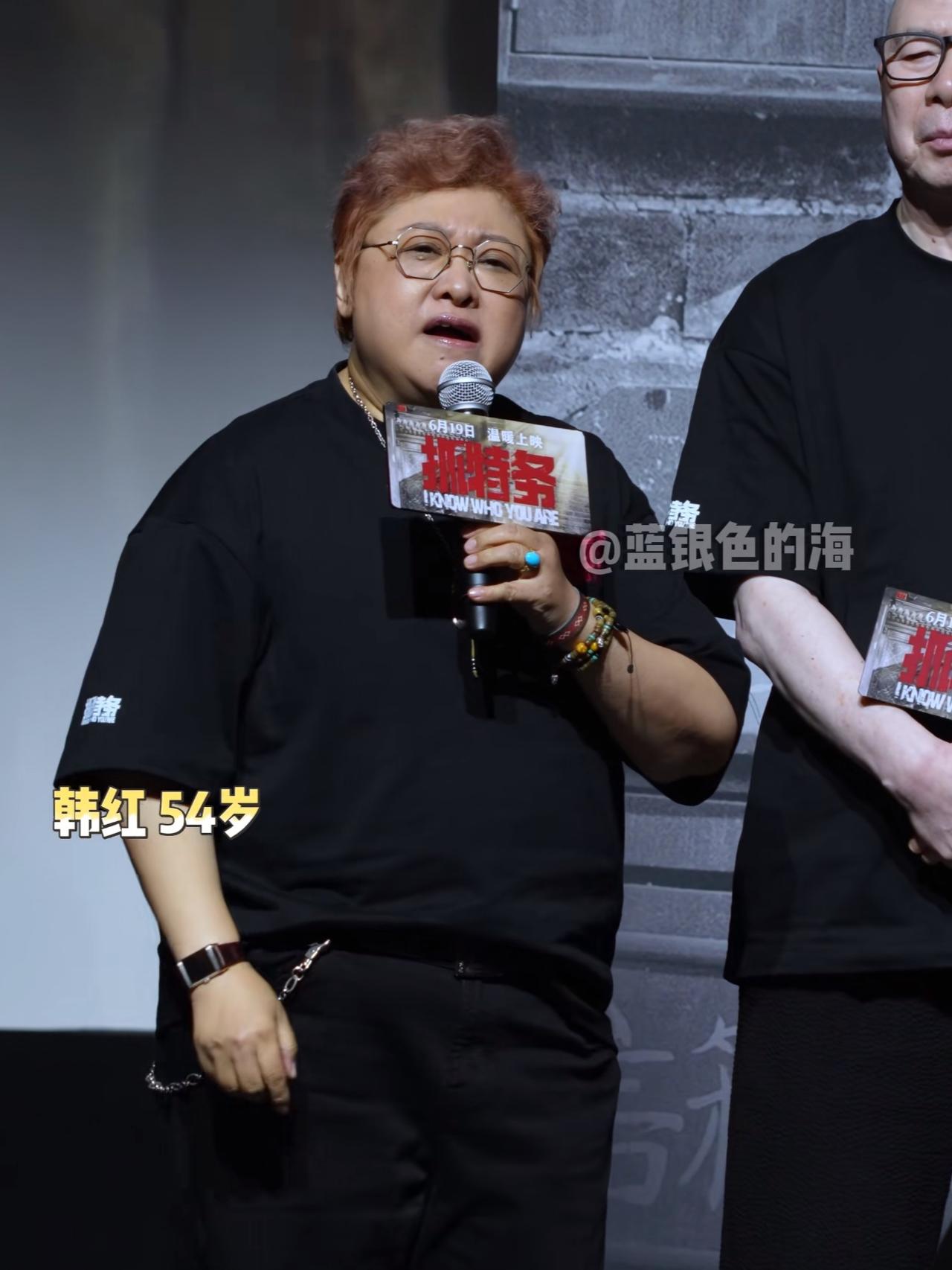 韩红这次为什么会激起老百姓的不满？她们这帮人挣钱本来就十分容易，而且一个个都