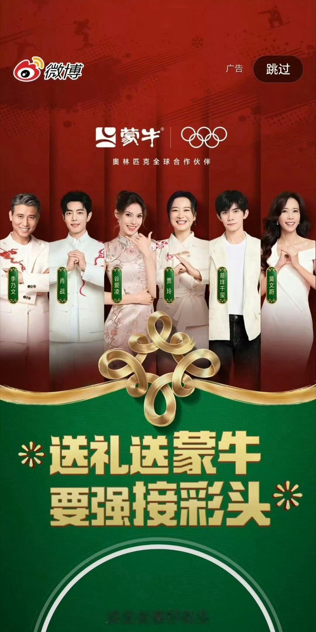 突然想明白了，摩托姐姐破防了一早上，是因为脖子哥代言了皮下喜欢骂人而且不道歉的纯