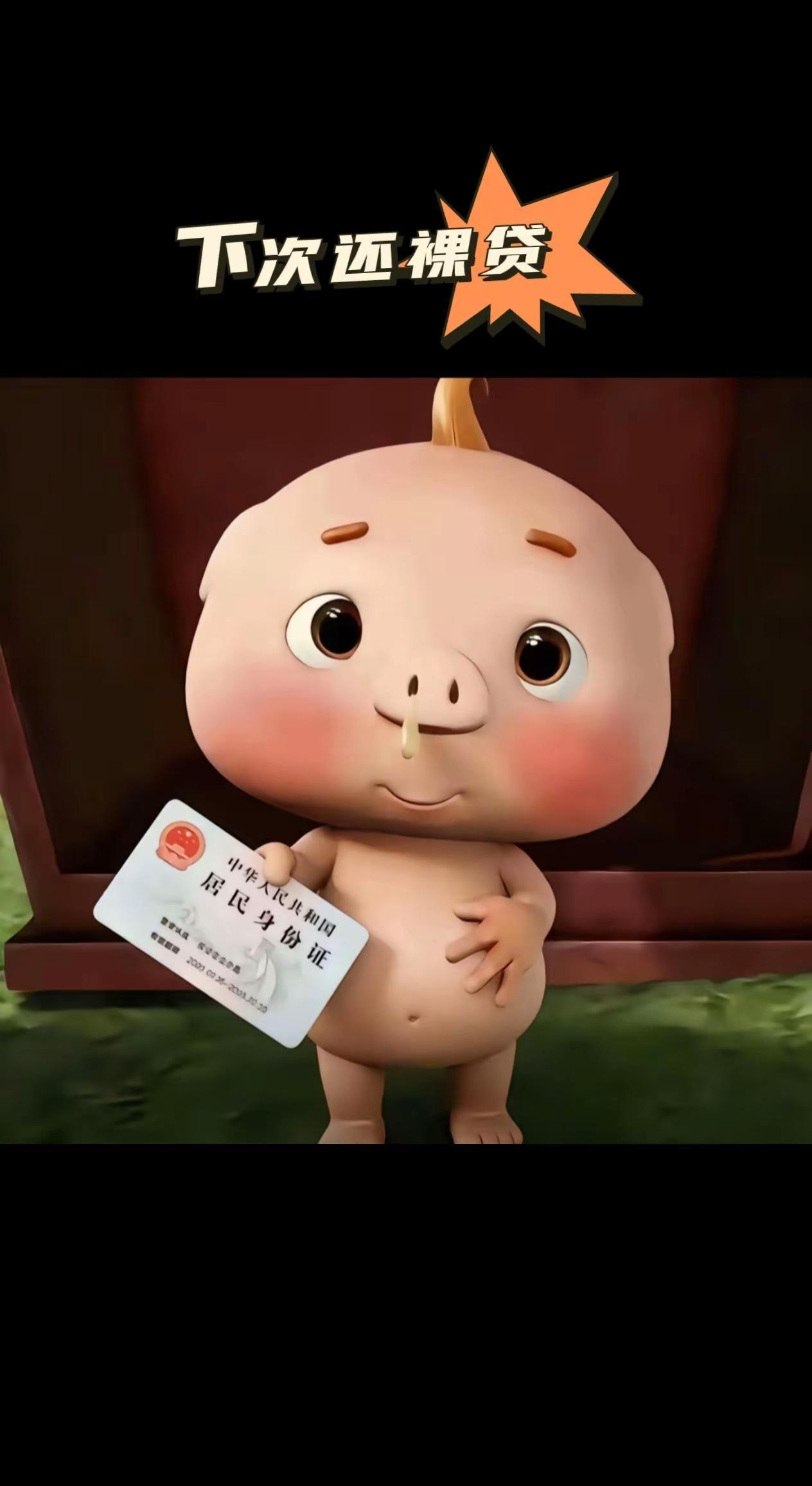 嘿嘿不愧是我梗图当我妈问我在学校跟谁玩朋友镜头下的我