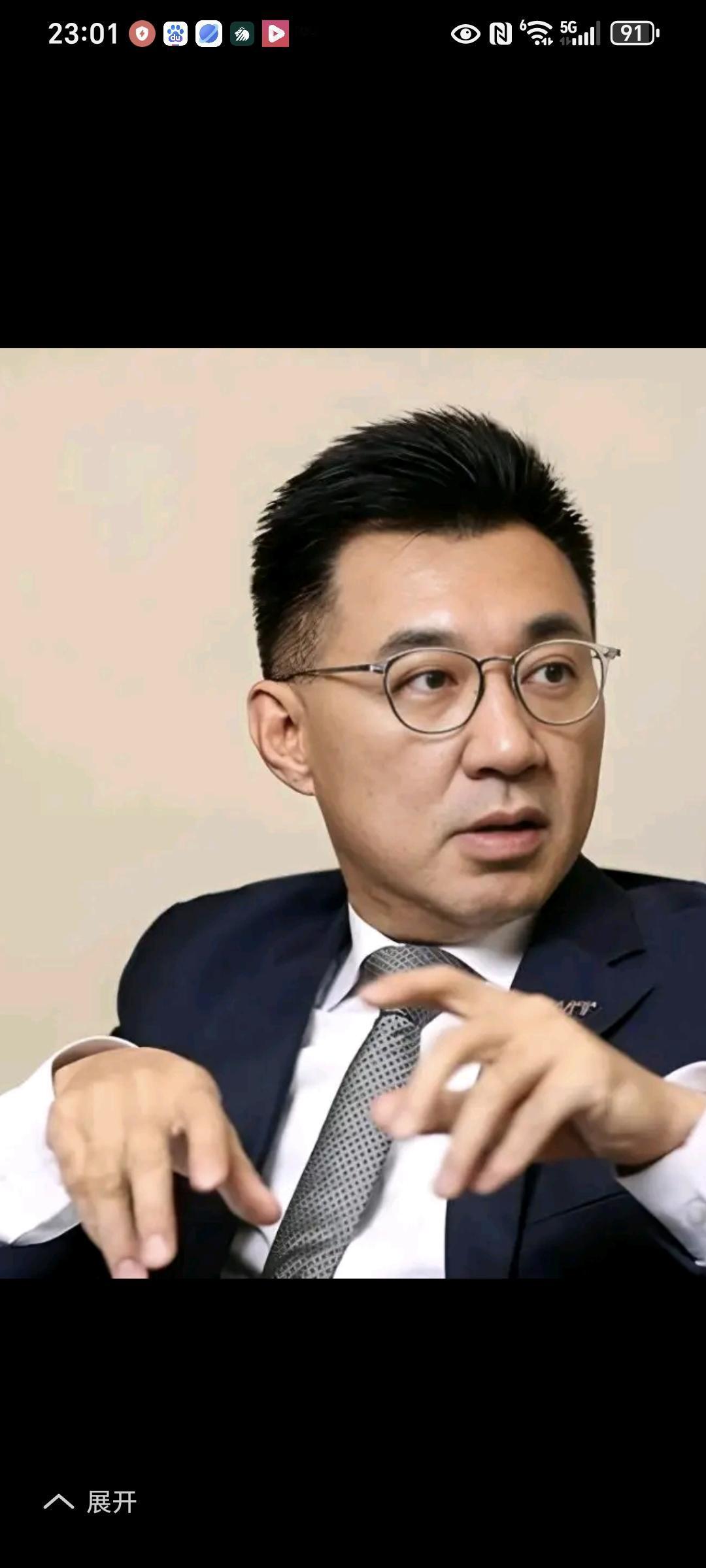 台湾地区民进党当局行政机构负责人卓荣泰今天针对大陆围台军演嚣张妄言叫嚣称，国民党