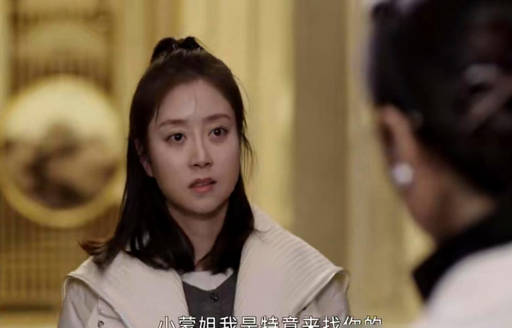 《乡村爱情18》播完，观众骂疯了。40集就讲一件事：选个供销社经理。谢广坤在豆