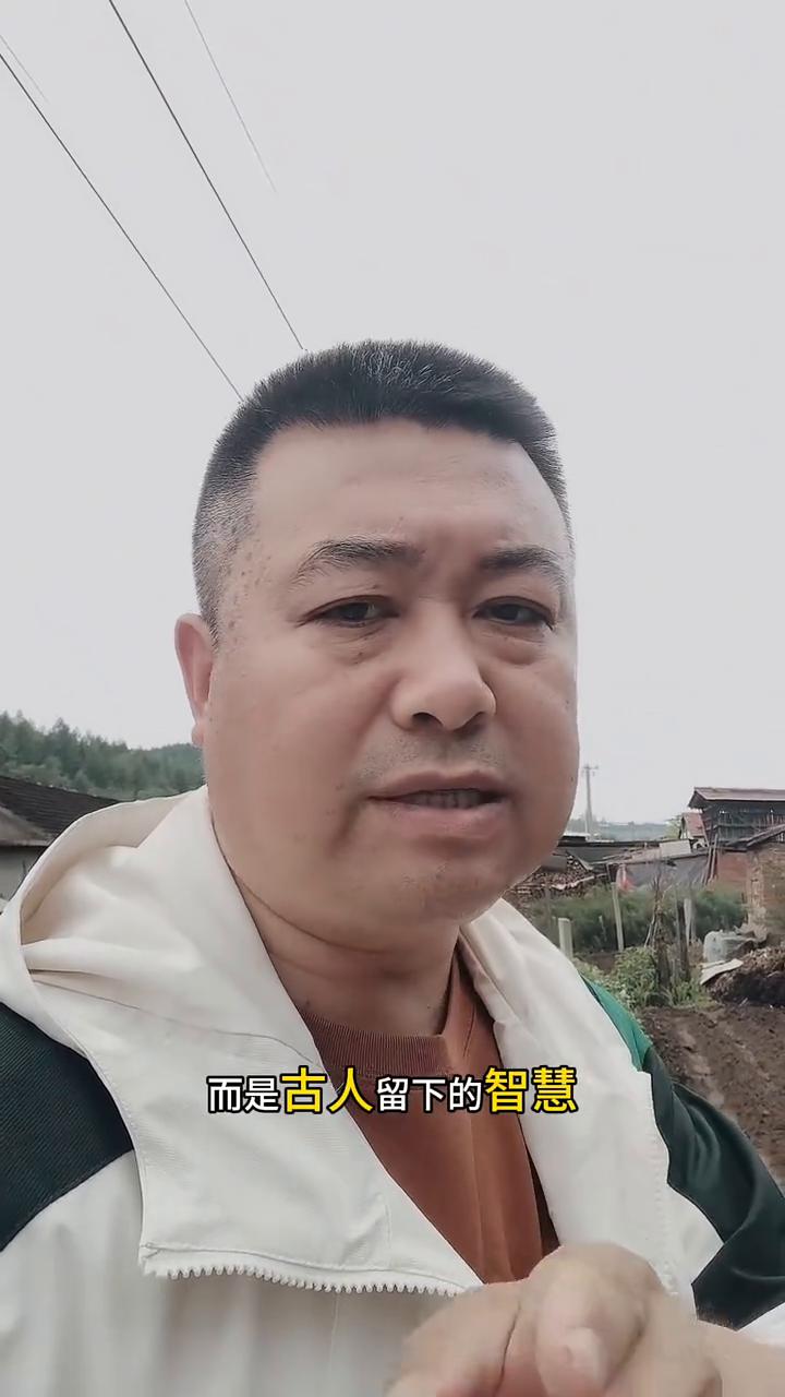 人嘴有多毒，日子就有多苦。这话可不是危言耸听，而是古人留下的智慧。最近有一个词特