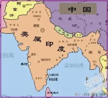 其实我们应该感谢英国我们来看印巴分治前的南亚地图，当时南亚次大陆基本在英国统