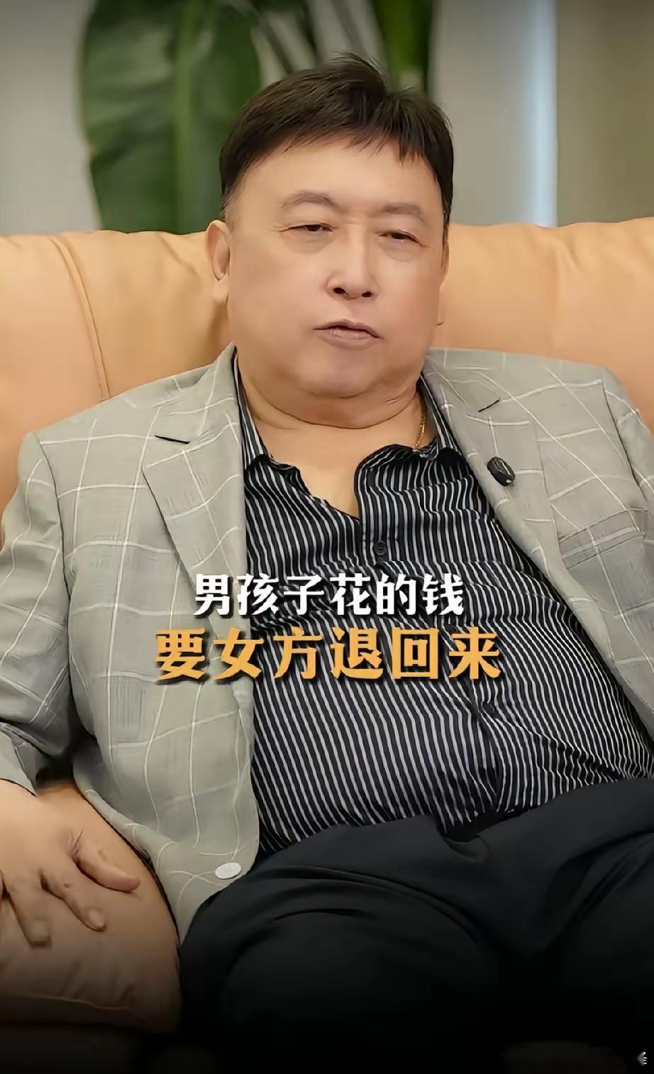 王晶评价孙哥问景甜要钱：低级，没品。他表示看不起这样的男人，能花在女人身上的钱，