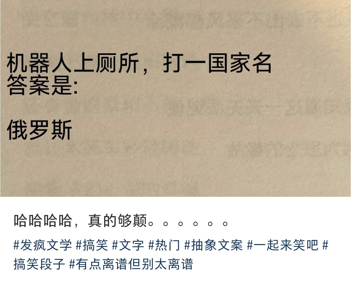 我真的想了很久……[捂脸哭]​​​