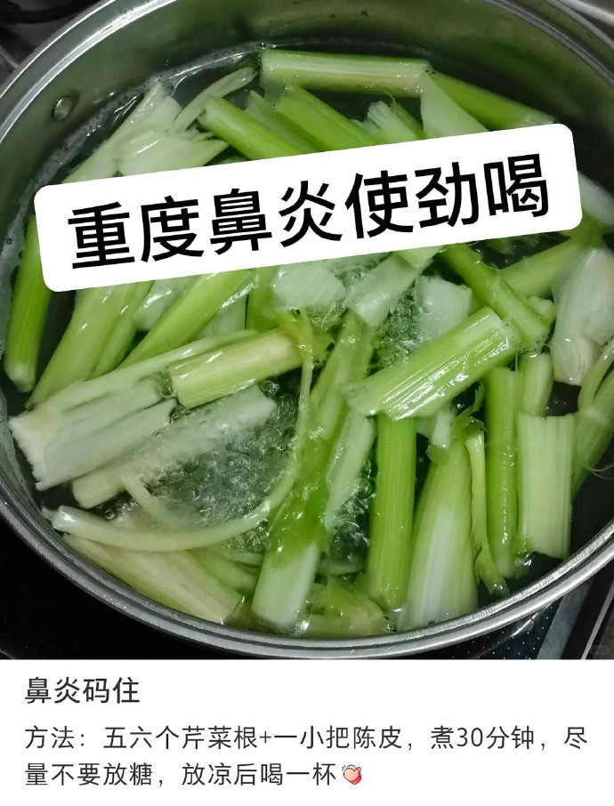 中国网友是最强冷知识挖掘机！