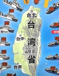 突然发现统一台湾省的建议，王朔的思路太妙了！他曾说，统一台湾不需要打仗，先宣布台