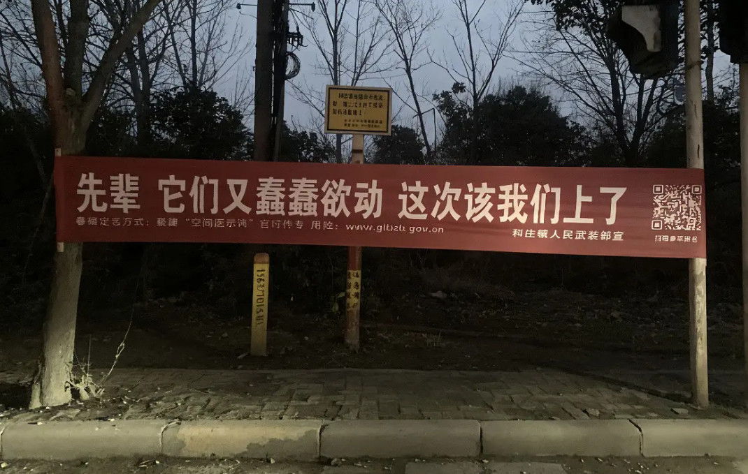 是啊！这次该我们上了。