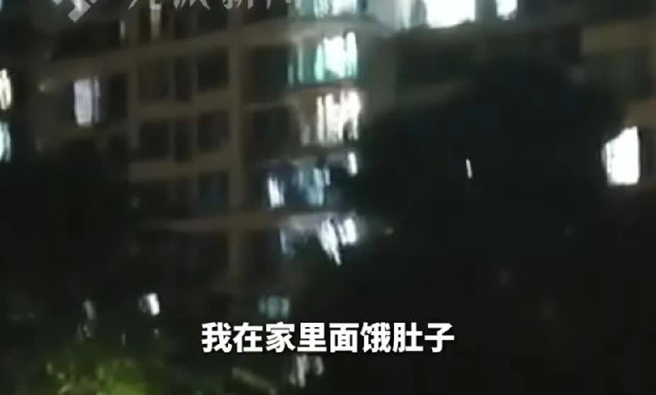 听得人揪心！6月22日晚，安徽合肥一3岁女童隔着窗子哭的撕心裂肺求助路人：“爸爸