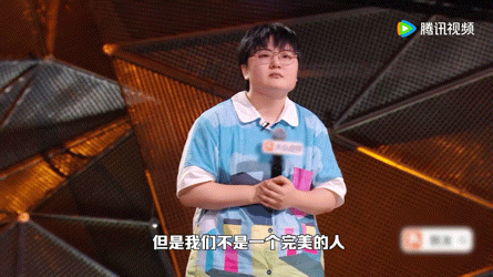 周深因控制不住情绪道歉他道歉那一下，我真觉得做他粉丝好值。名利场里还能保持这种