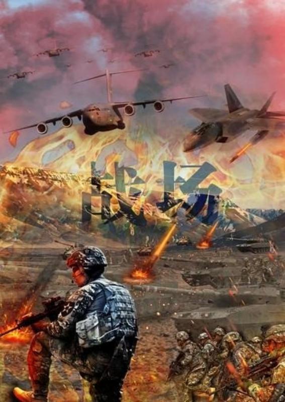 美国要变天了？马斯克曾经再次严正警告：“如果未来爆发大国战争，美国定会在战争中落