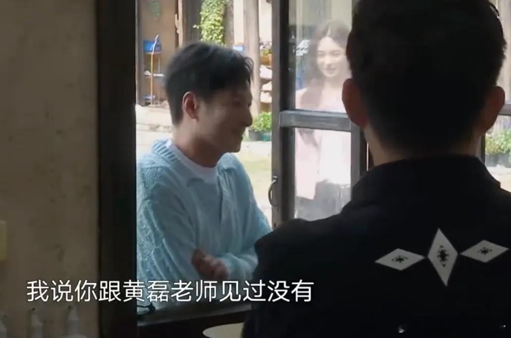 刷到黄磊、李维嘉和沈梦辰的一段对话，突然发觉：原来成功人士的记忆力往往都很惊人。