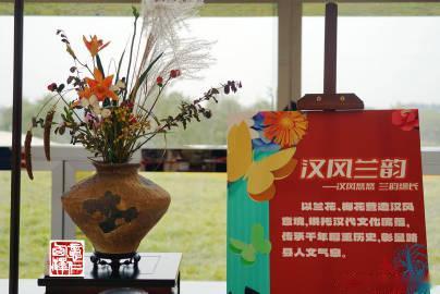 《北京路县遗址公园》（4） 【意西泽仁  摄影】