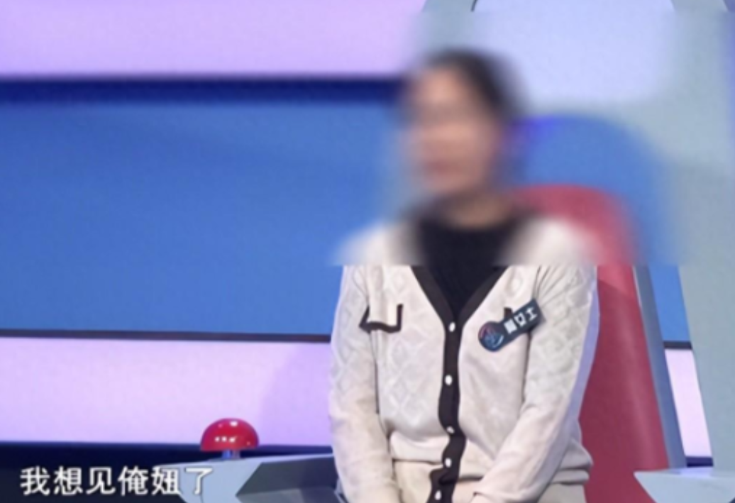 “你装什么装？”河南一老太太家里拆迁分到了两套房，反手将女儿拉黑并拒之门外。2年