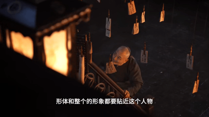 吴樾给自己设计了个龟背蛇腰被吴樾的“龟背蛇腰”惊艳到了！背如老龟显城府，腰似游