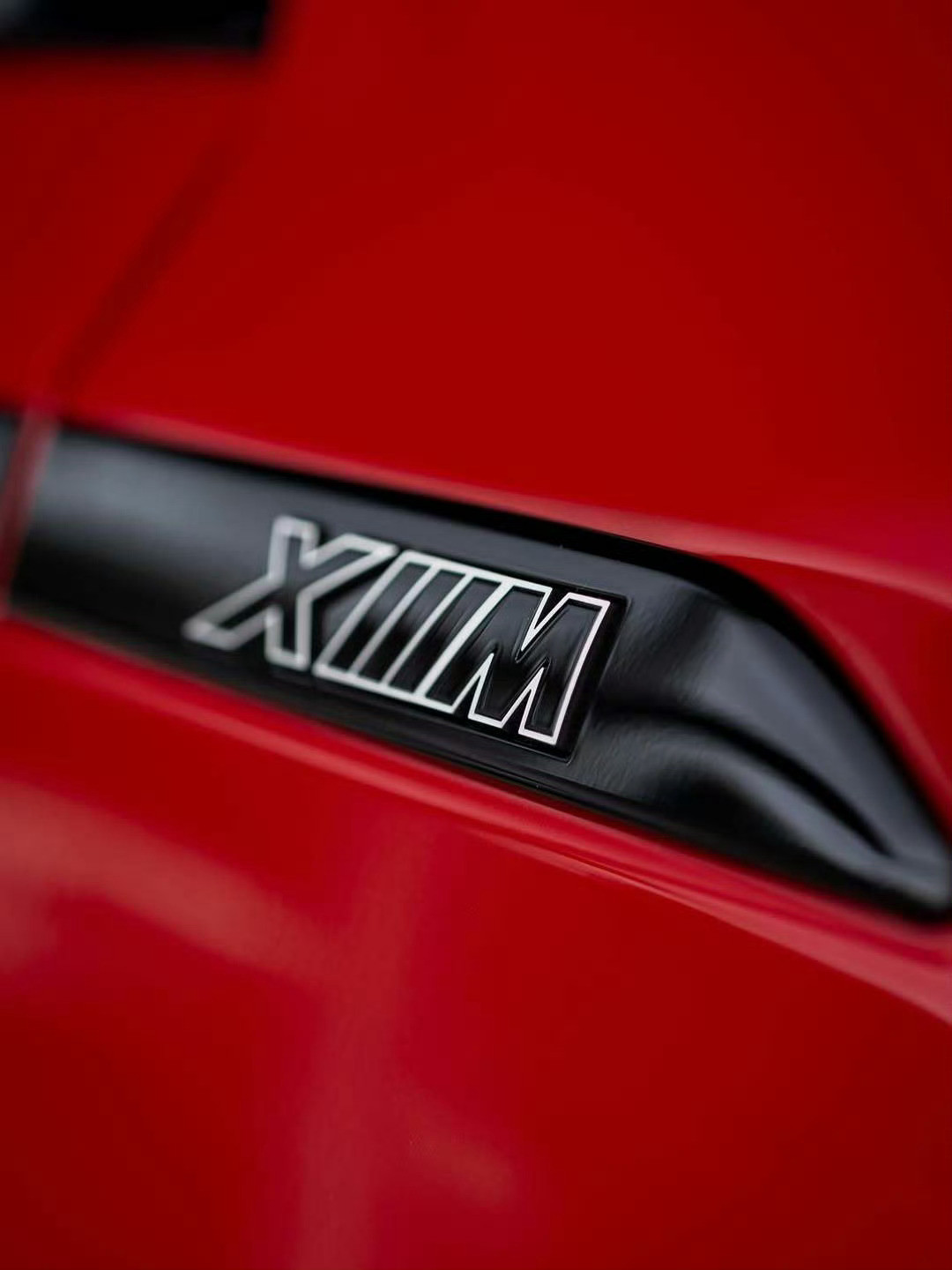 宝马XM​​​[墨镜][墨镜]​​​