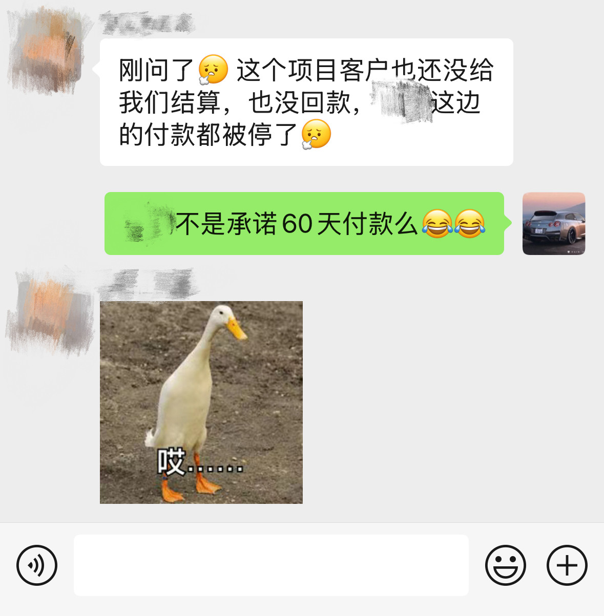 情况就是这么个情况，当然也有积极应对的，截图这家不是新势力🙃。​​​