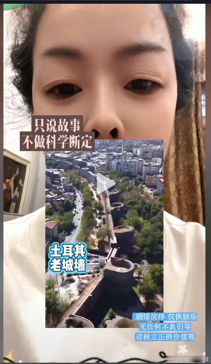 这不就是把我们的马面做大了吗？​​​