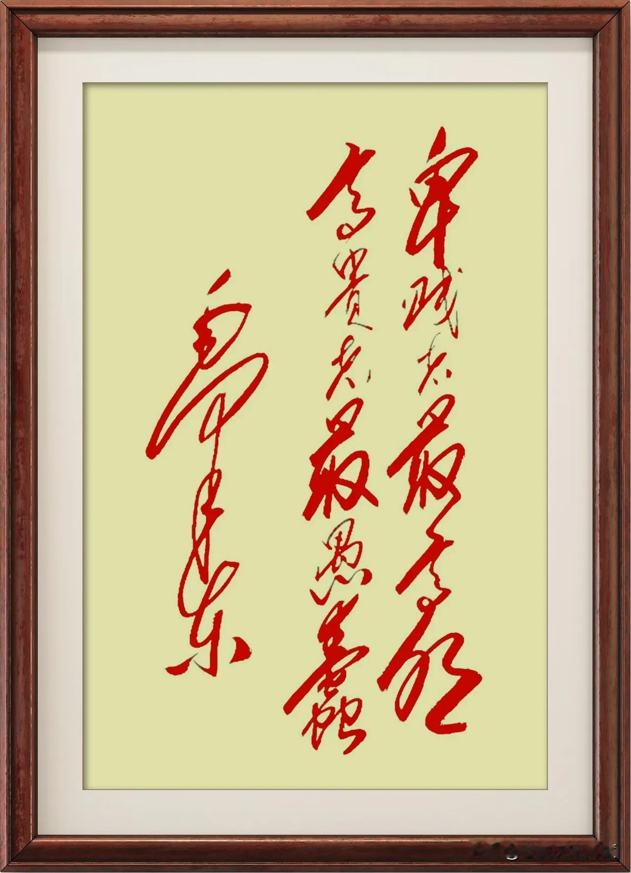 有没有发现，为啥只有中国的书法能成为艺术？咱们的汉字太特别了，它不光是记事的