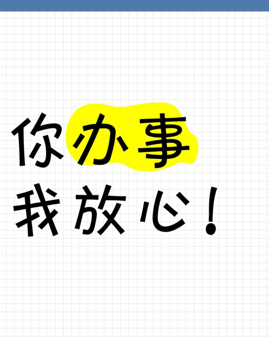 在不久前，比亚迪正式宣布新用户提车后、老车主OTA升级到天神之眼5.0以后