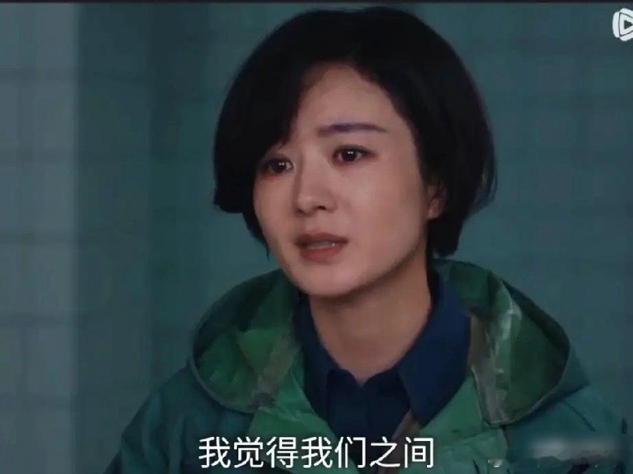 《小城大事》李秋萍的遗憾里有杜涛！！在她跟郑德诚被困在医院地下室等待救援时被郑德