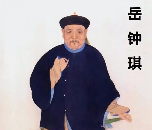 1735年，兵部想把岳钟琪“斩立决”，雍正说再等几天，谁料几天后雍正暴毙。后来金