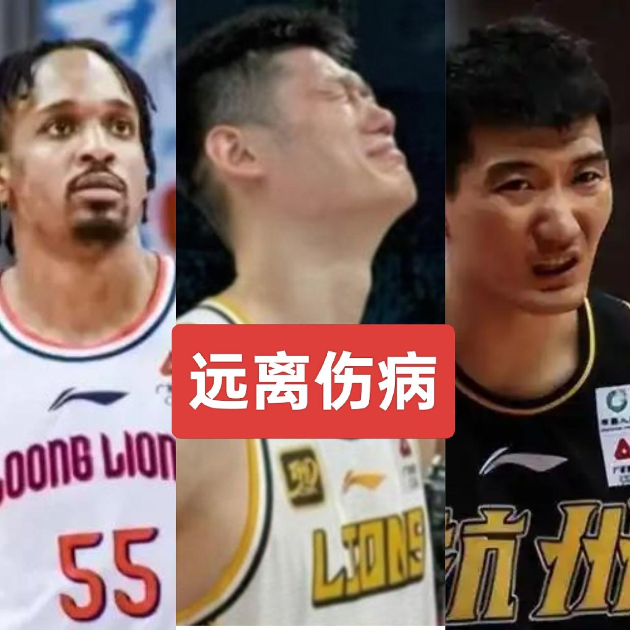 又来了，熟悉的味道。浙江广厦男篮有点悲催啊，伤病潮又来了。小外援布朗腿受伤了、孙