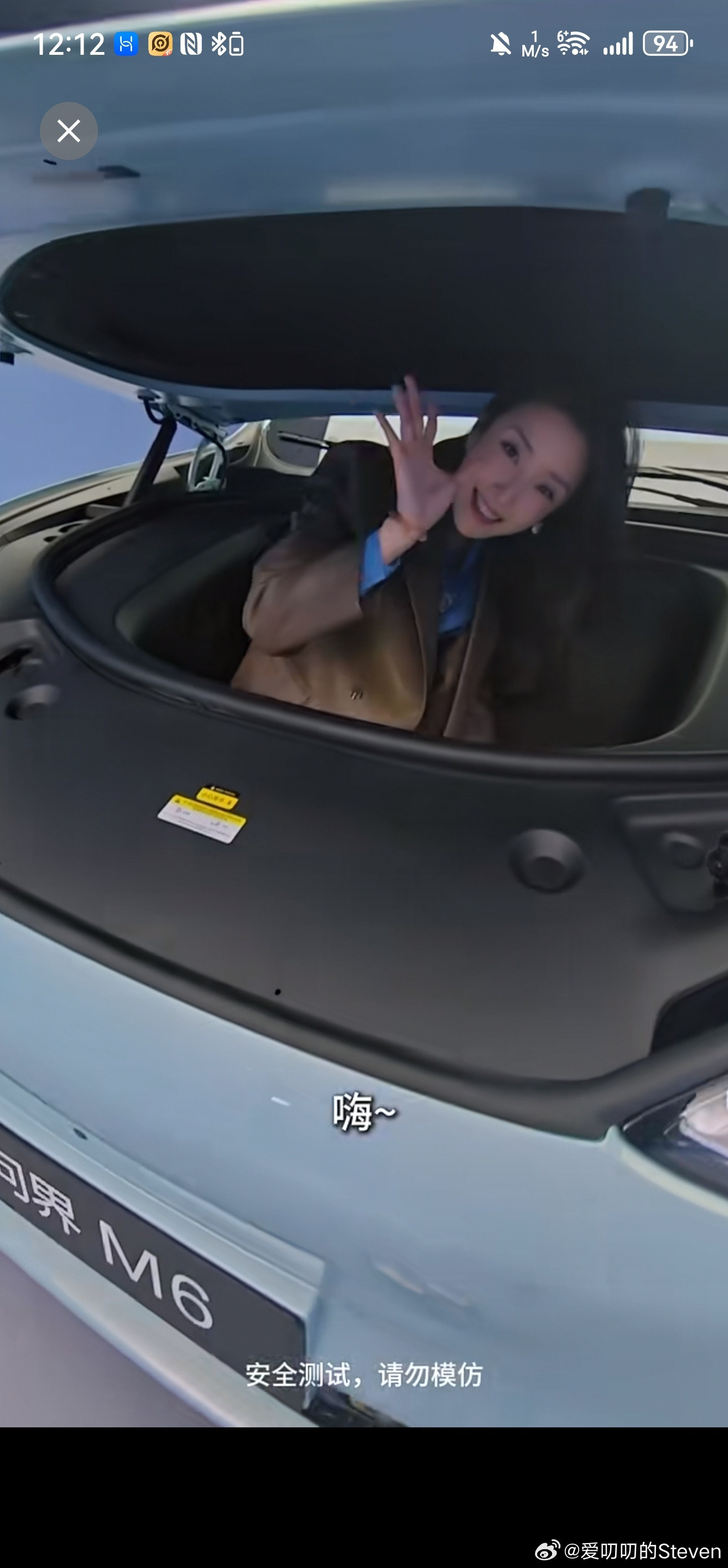 问界M6纯电版前备箱202L，可以放下两个行李箱，或者放下女朋友……听着怪吓人的