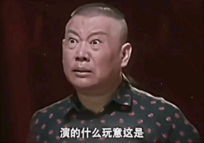 德云社内部聊天记录曝光，郭德纲怒斥徒弟退出，何九华名声扫地 德云社作为相声