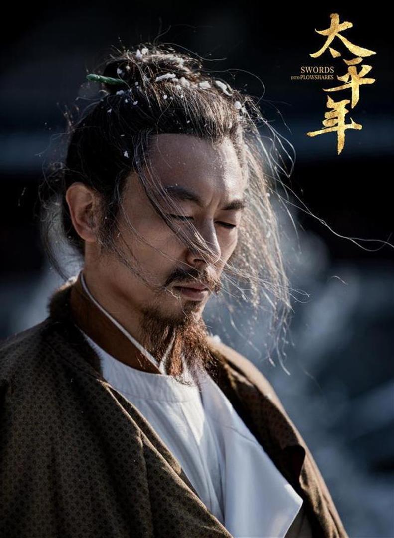 宋太祖赵匡胤在历代皇帝中以宽厚著称，不论是臣僚下属，还是敌人叛将很少有大肆杀戮的