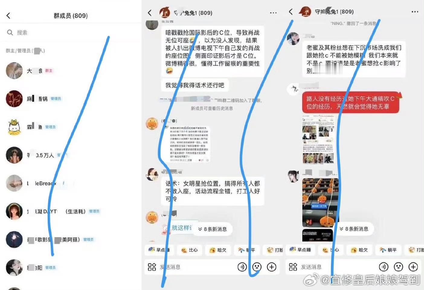 律师解读杨幂新增60件告黑案若捏造的信息被点击超5000次或转发超500次，可处