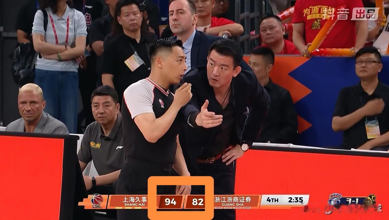 上海久事终于可以提前庆祝夺冠了！在今天上海久事主场迎战浙江浙商证券的总决赛G5中