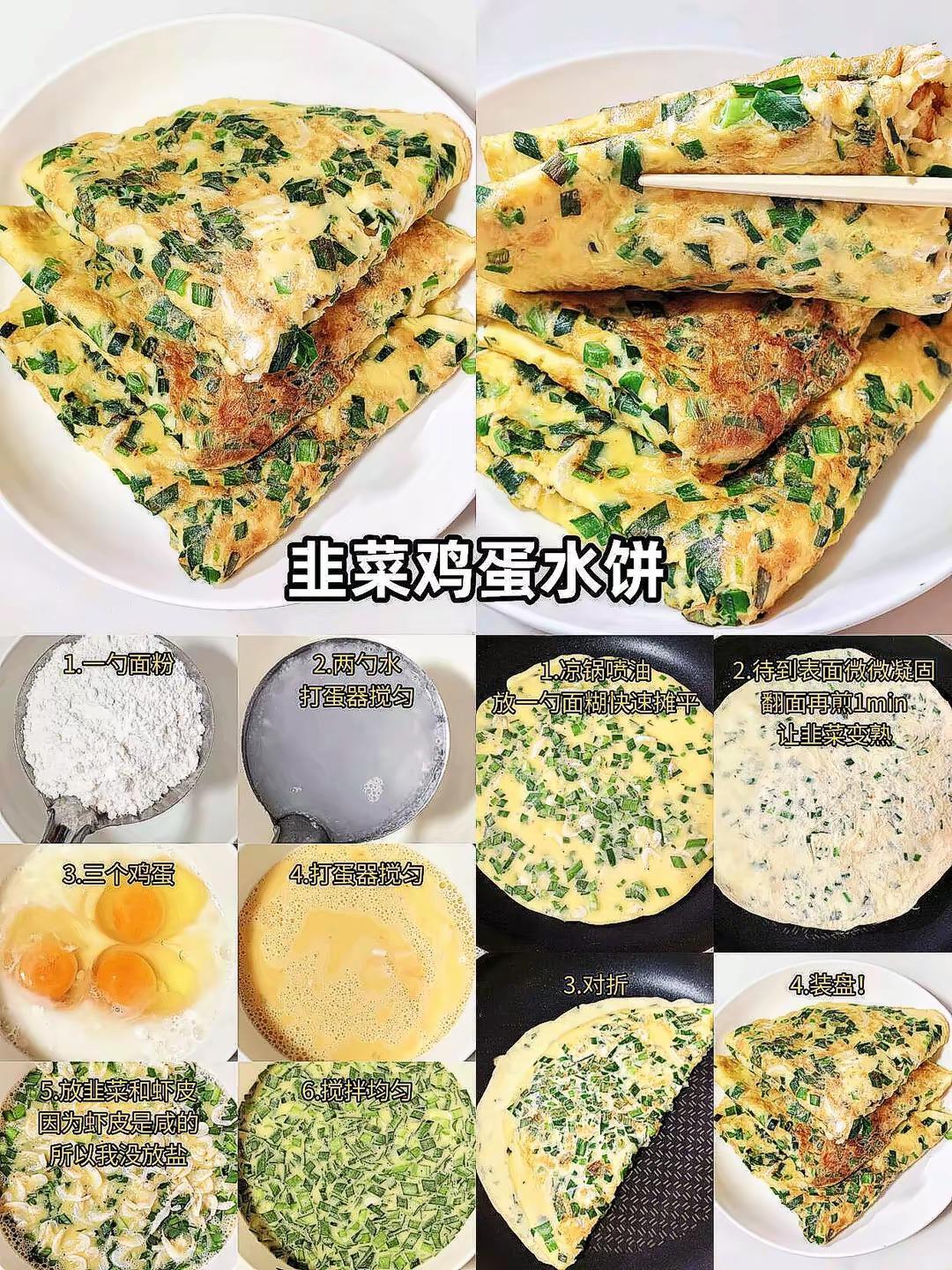 谁懂啊！每天睁眼就在想