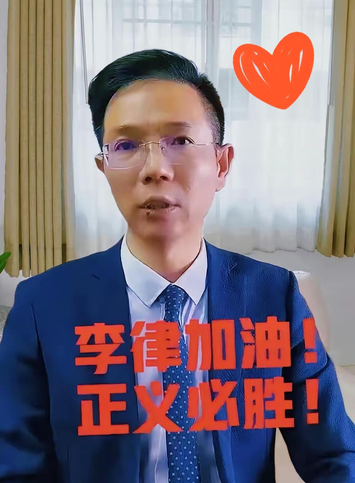 这事儿真的颠覆认知！律师维权居然遇到这么魔幻的场面！李圣律师被王某晶、张楠