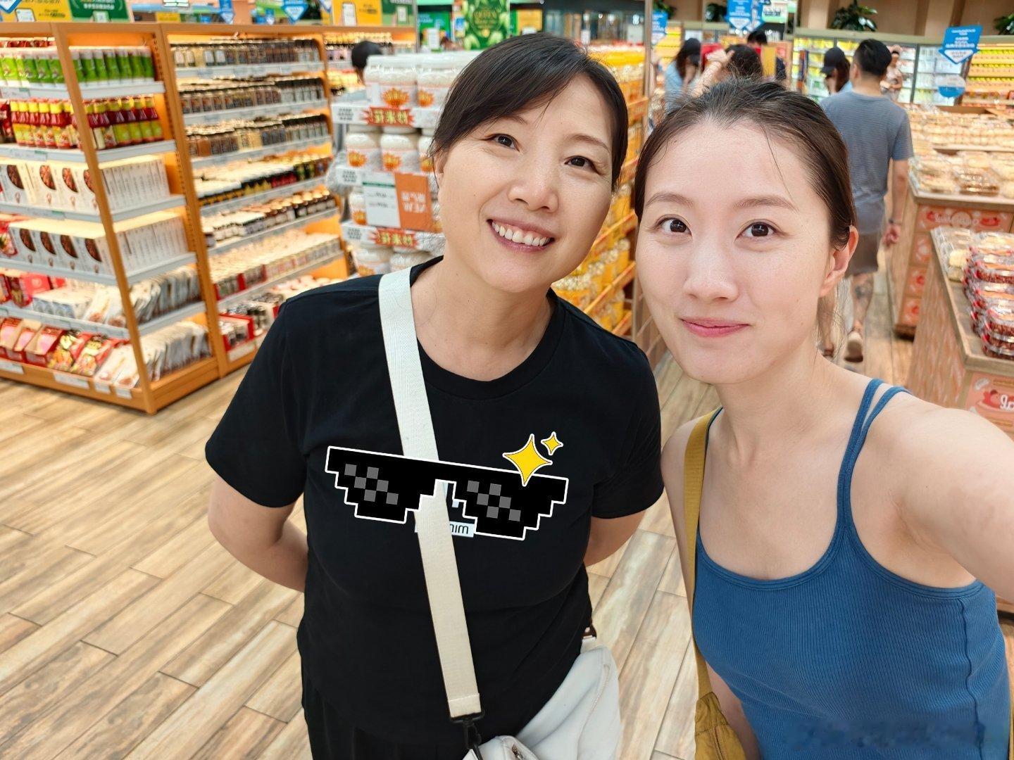 今天纯纯闺蜜局且最好的闺蜜就是妈[大笑]逛街吃美食再搓个澡成年人完美治愈的一天马