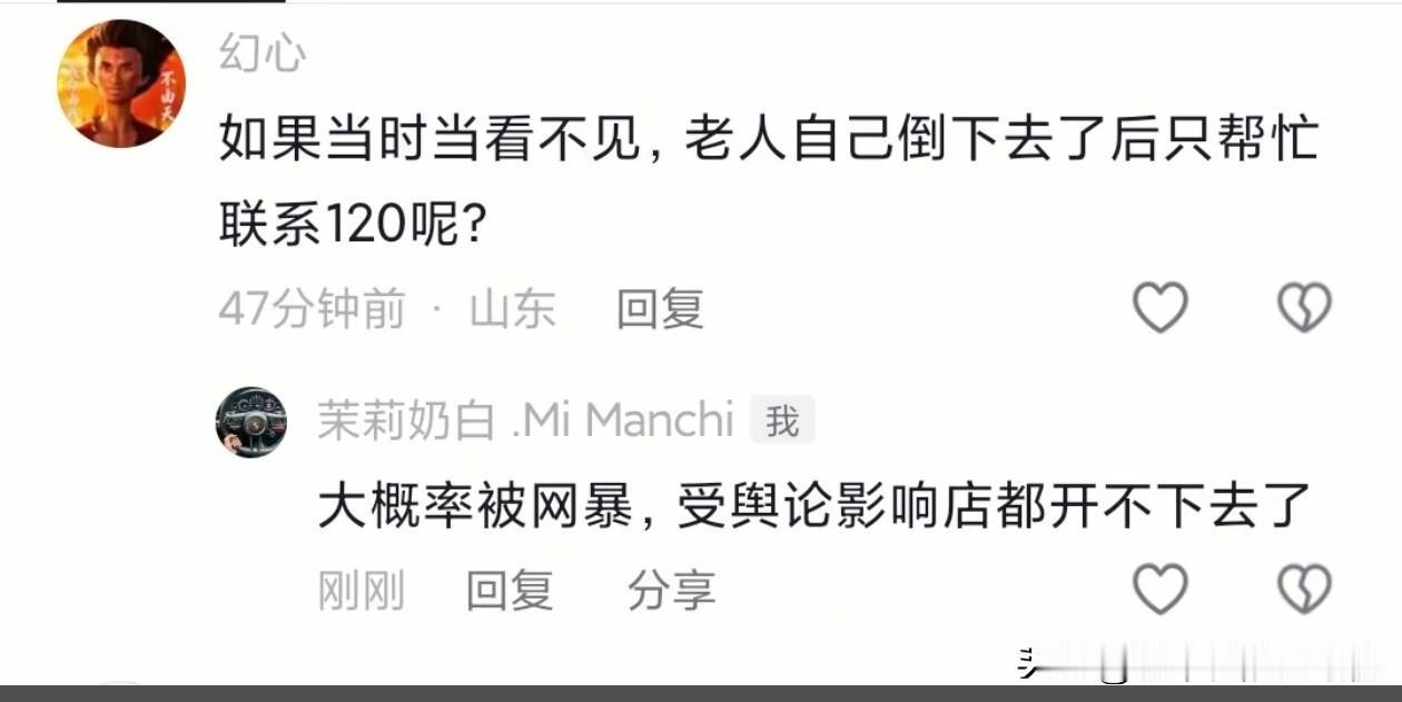 死局，没招了