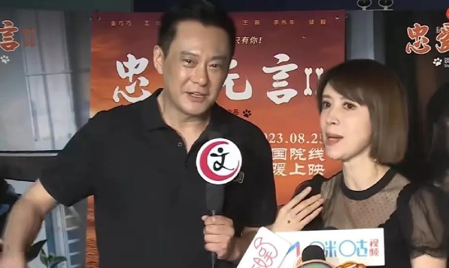 她居然被误会了这么多年金巧巧解释自己演不了农村人，是她觉得自己的形象有局限性，