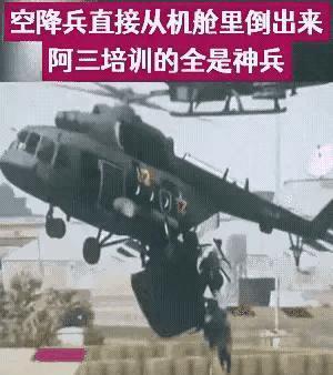 他不是在搞行为艺术，是在救命。17秒视频，1200万播放，骂他“不文明”的人，