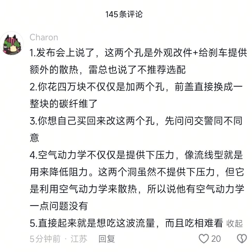 九派新闻，深圳新闻。​​​