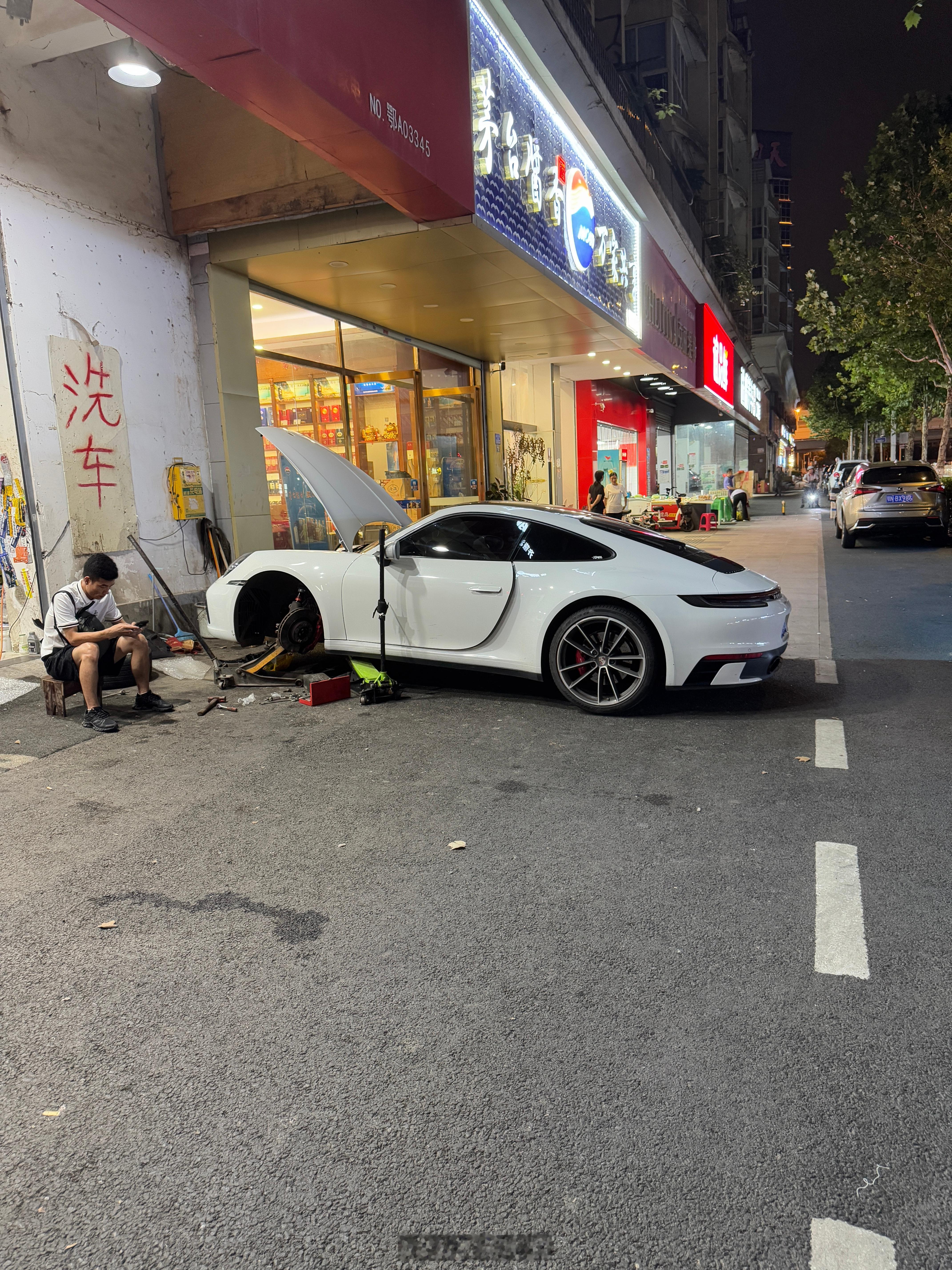 补个胎的事，路边又不是搞不定​​​