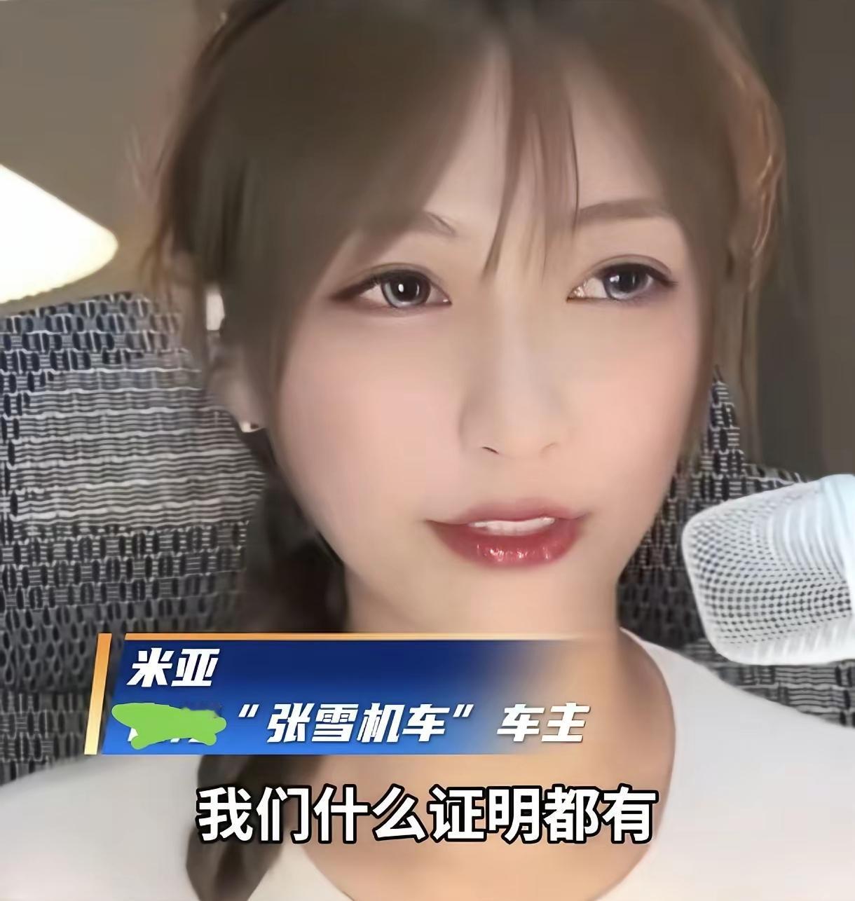 一台摩托车，为何会触动岛内这么大的神经？按当地现行的规定，大陆产整车是属于