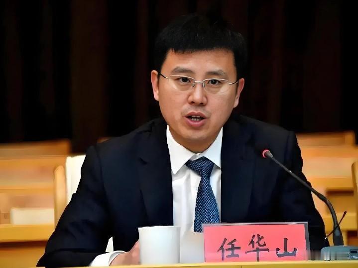 想不到上个月还是河北邯郸副总的任华山今天会以这种方式被大家熟知他是河北玉田人