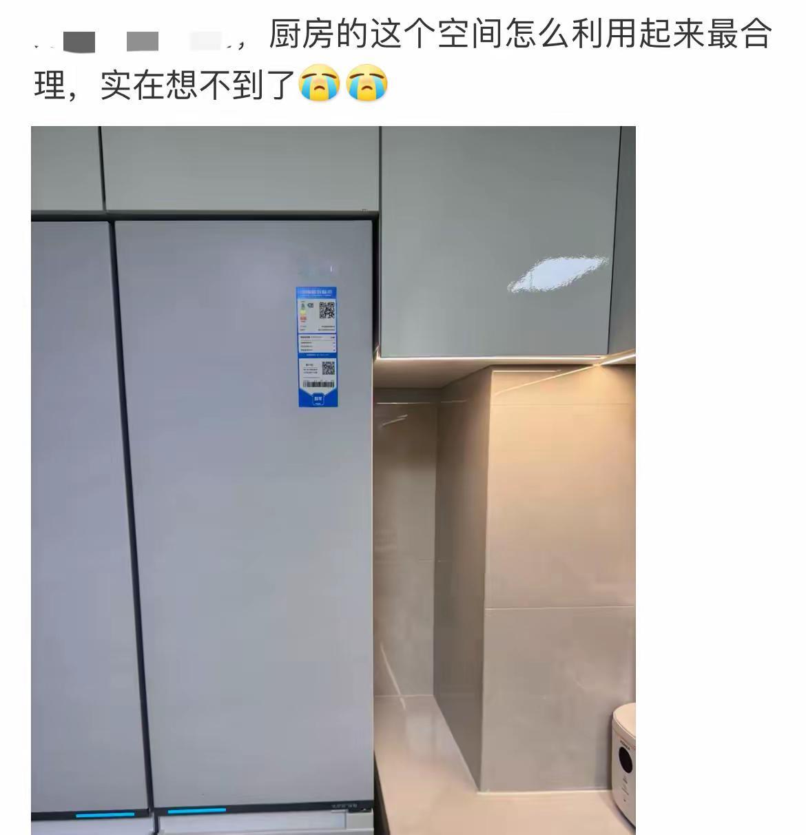 实在是想得到了，你们有好的办法吗？
